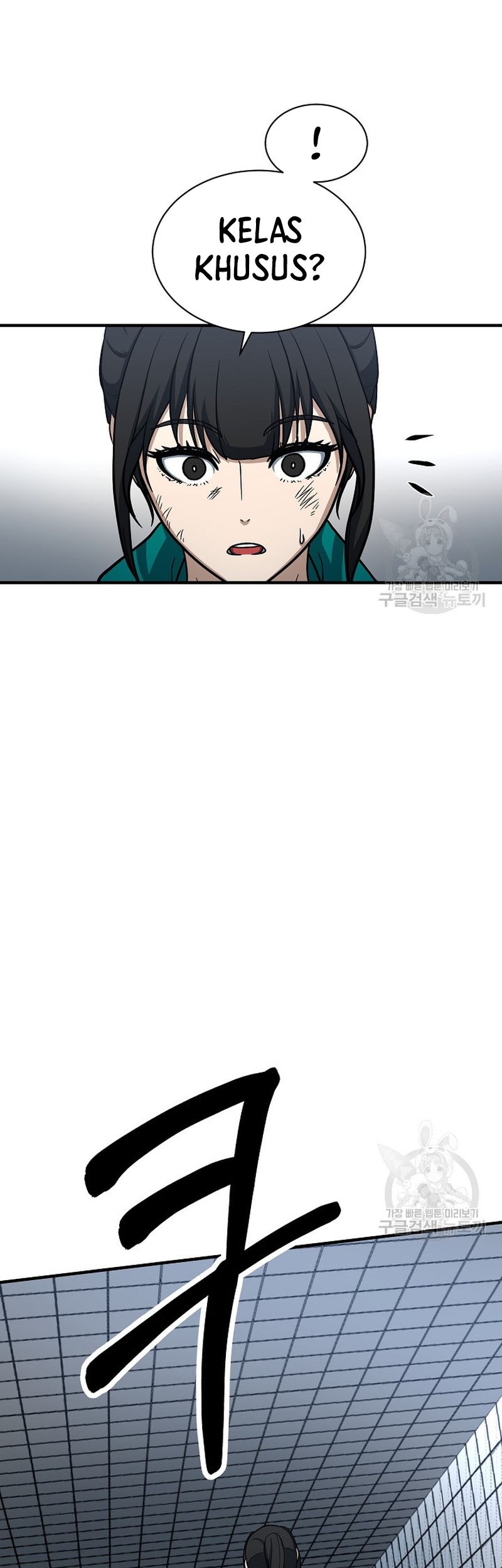 Dungeon House Chapter 64 Gambar 20
