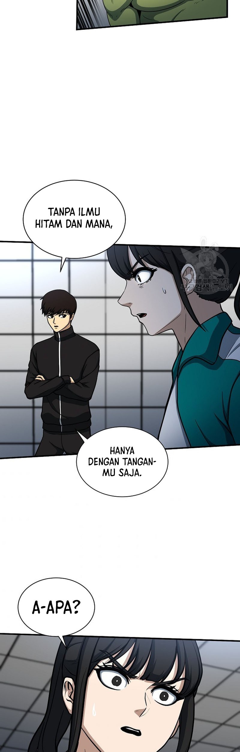 Dungeon House Chapter 64 Gambar 22