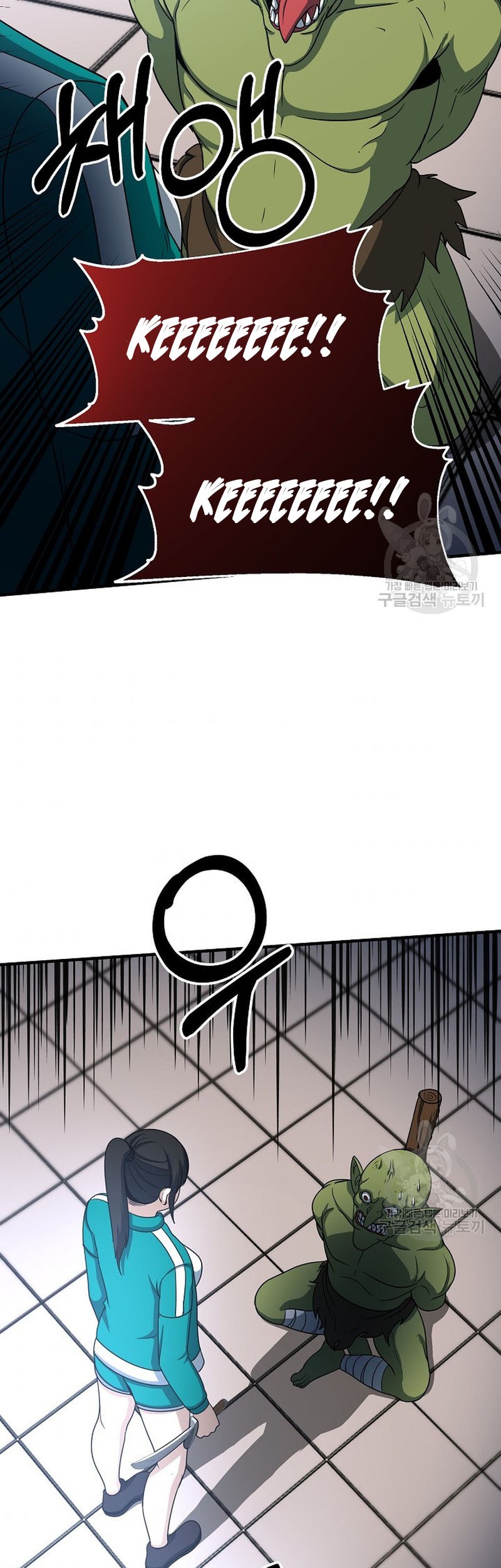 Dungeon House Chapter 64 Gambar 26