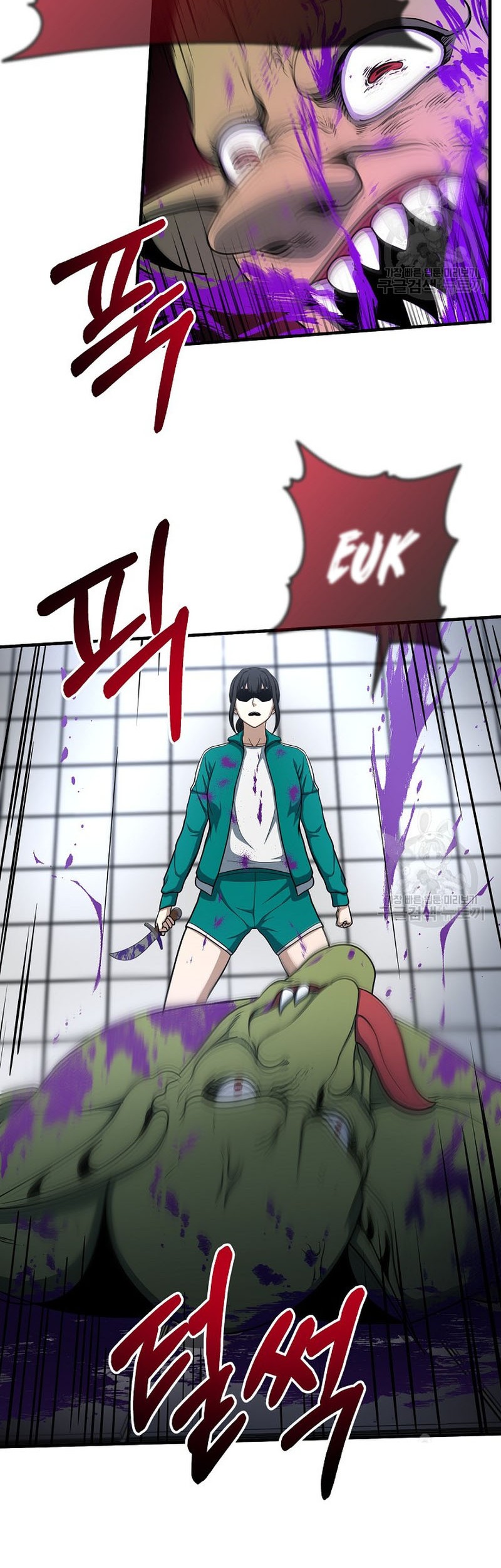 Dungeon House Chapter 64 Gambar 29