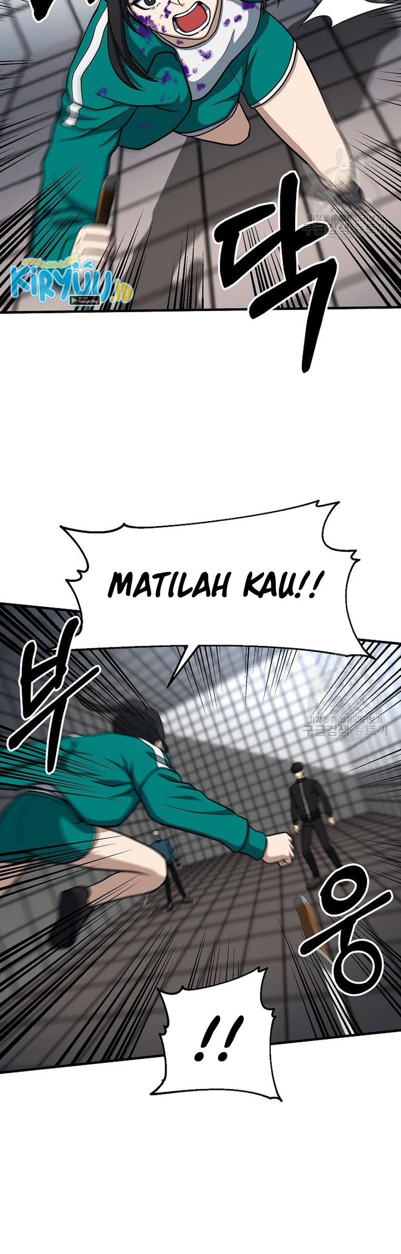 Dungeon House Chapter 64 Gambar 33