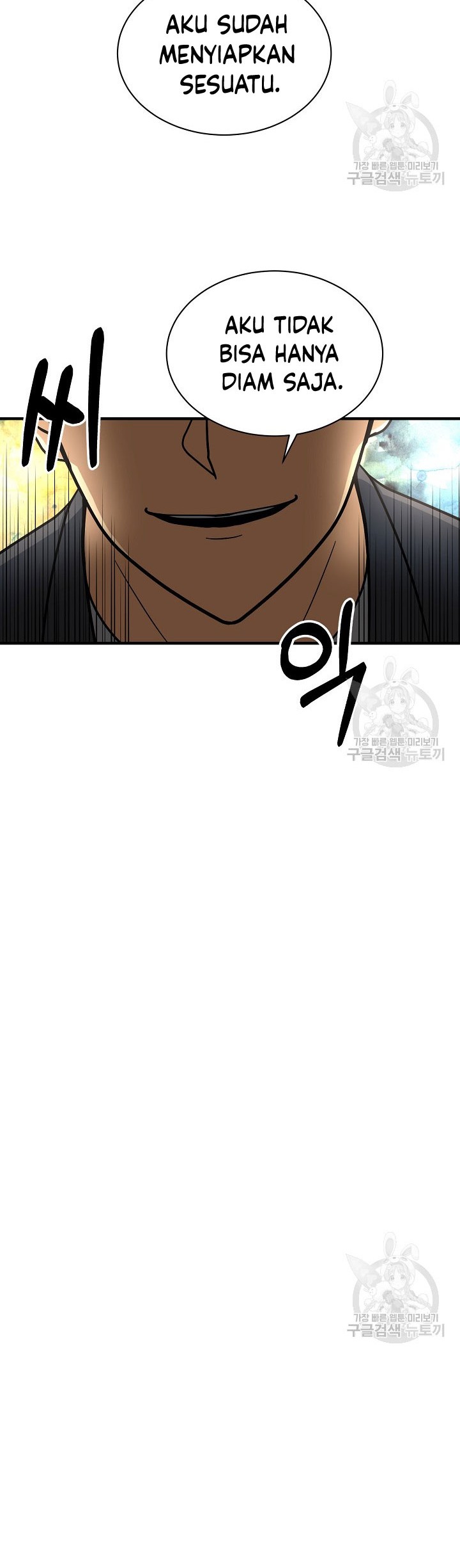 Dungeon House Chapter 65 Gambar 29