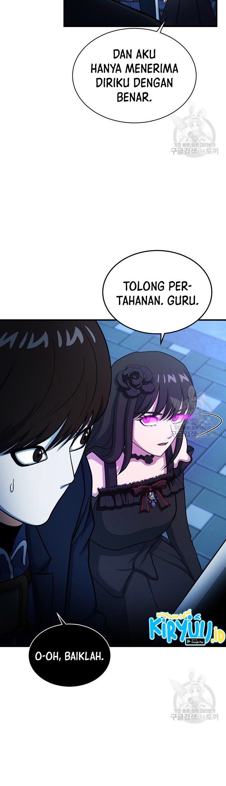 Dungeon House Chapter 66 Gambar 41