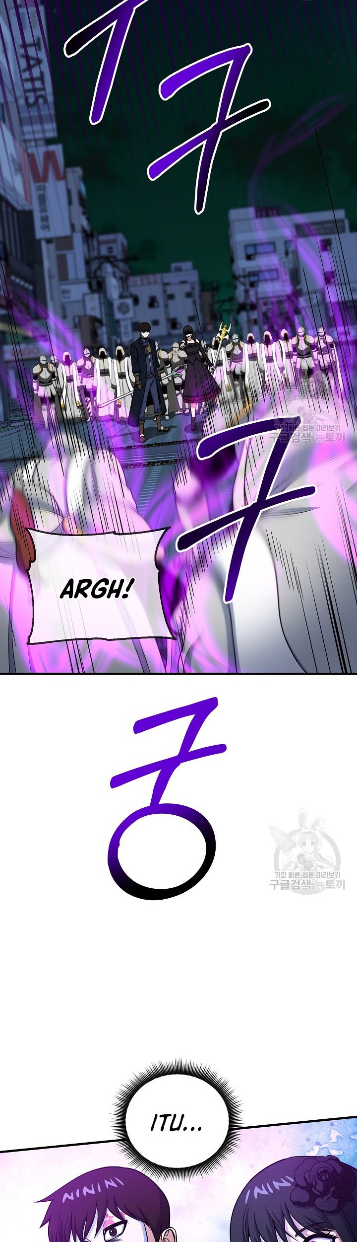 Dungeon House Chapter 66 Gambar 43