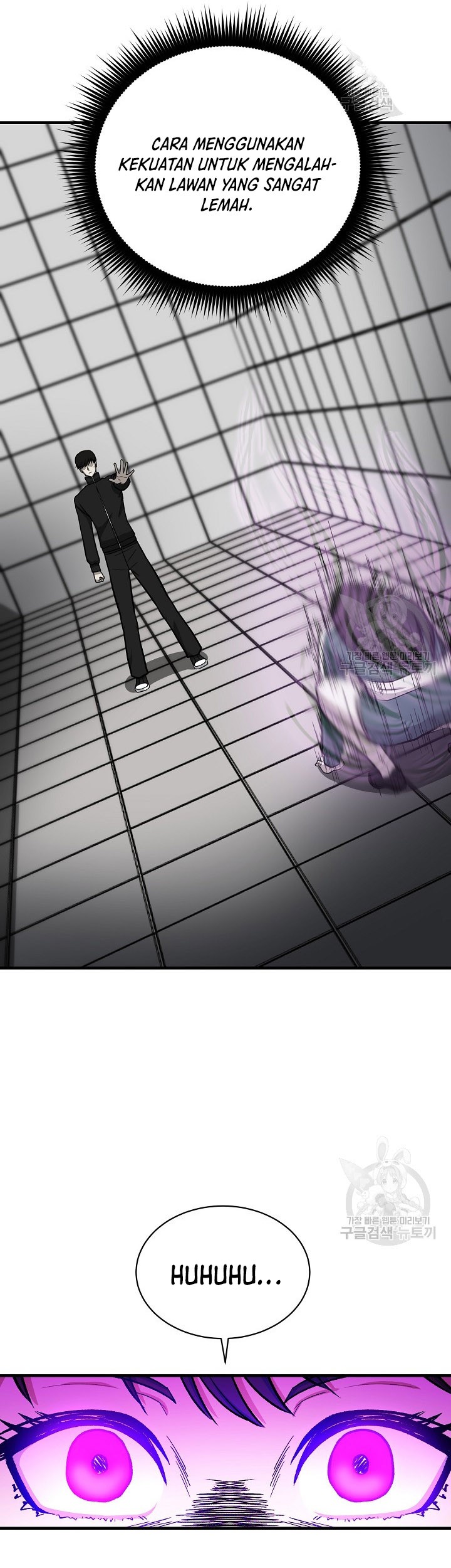 Dungeon House Chapter 66 Gambar 45