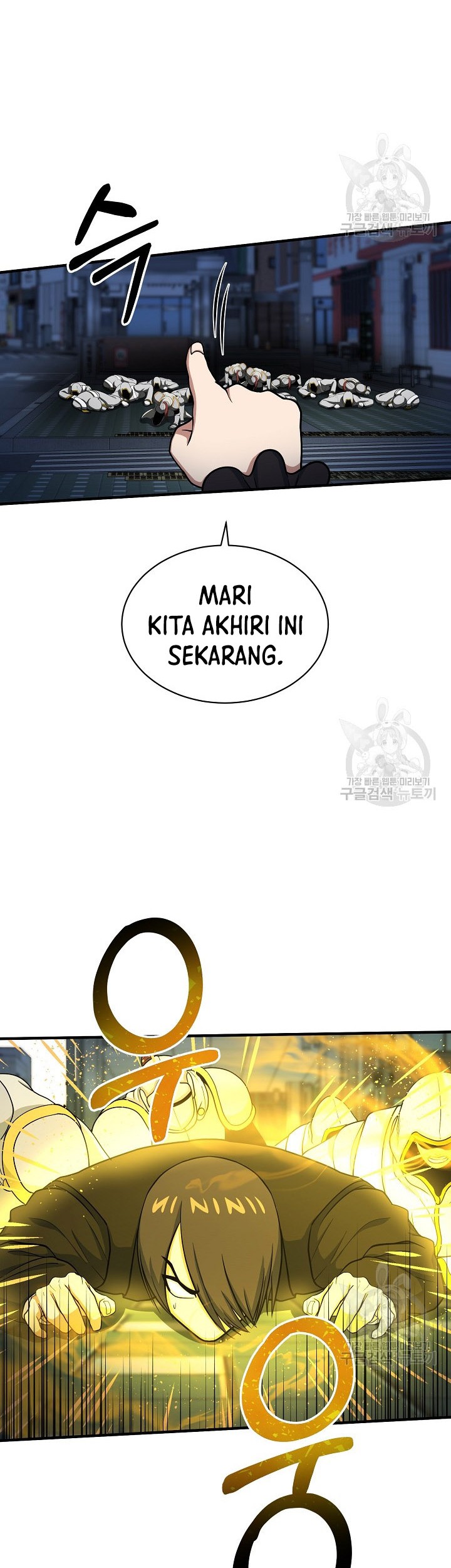 Dungeon House Chapter 66 Gambar 46