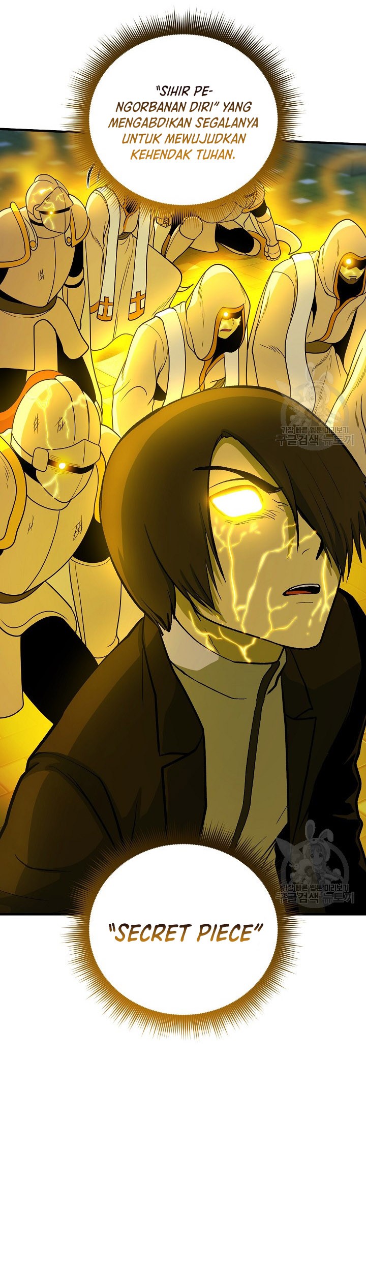 Dungeon House Chapter 66 Gambar 50