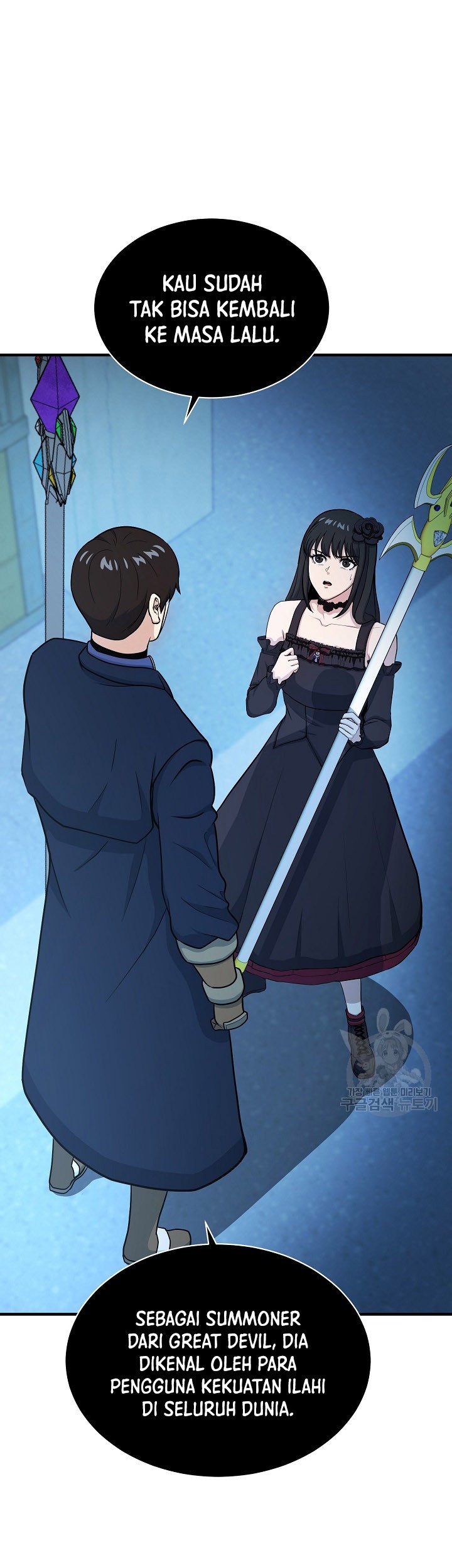 Baca Dungeon House Chapter 66 Gambar 2
