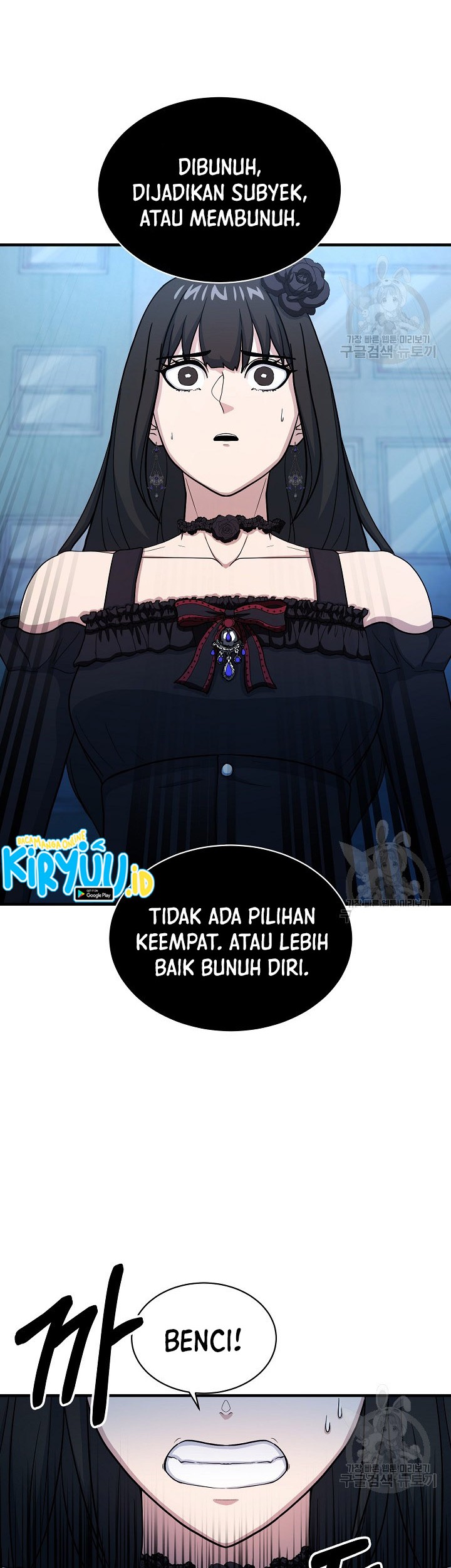 Dungeon House Chapter 66 Gambar 5