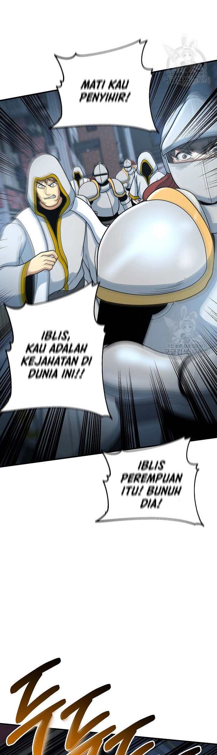 Dungeon House Chapter 66 Gambar 12
