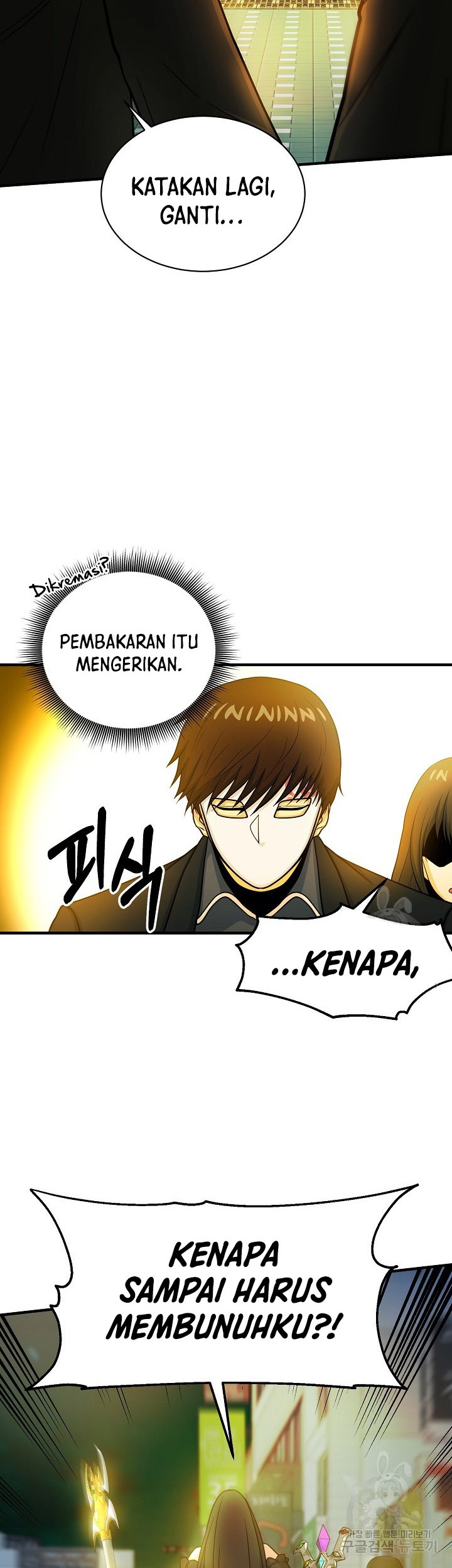 Dungeon House Chapter 66 Gambar 19