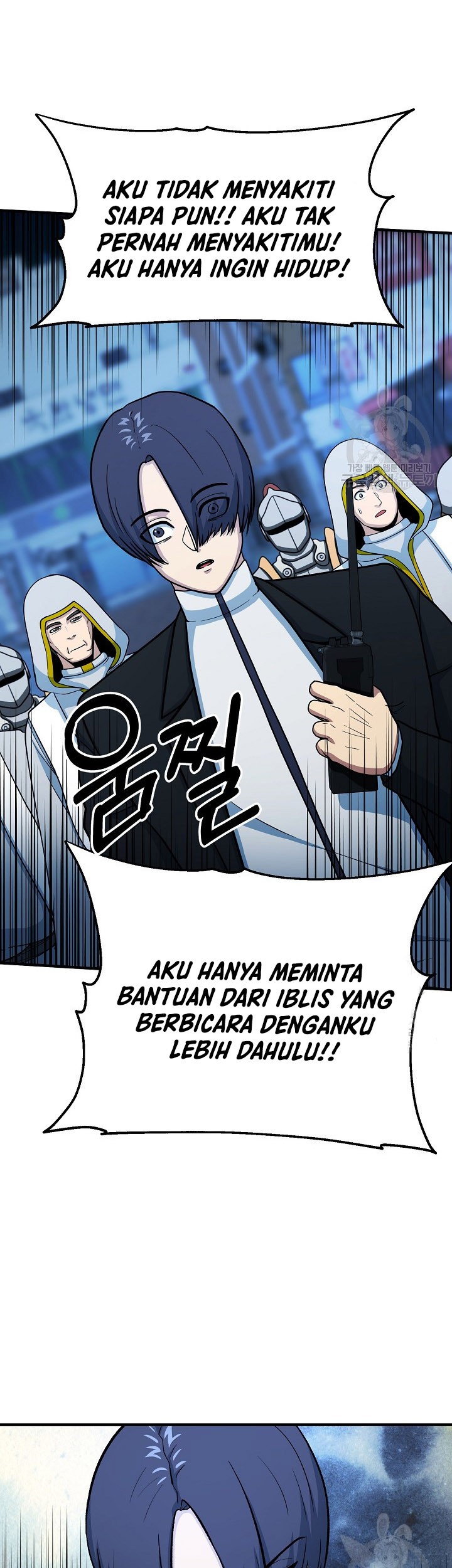 Dungeon House Chapter 66 Gambar 21