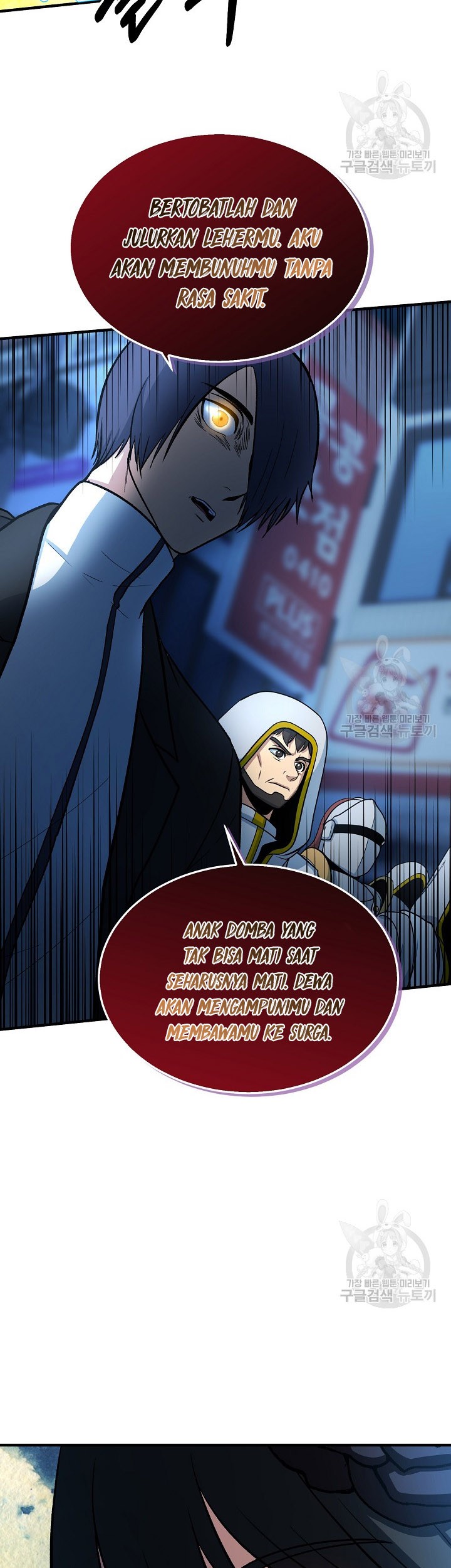 Dungeon House Chapter 66 Gambar 23