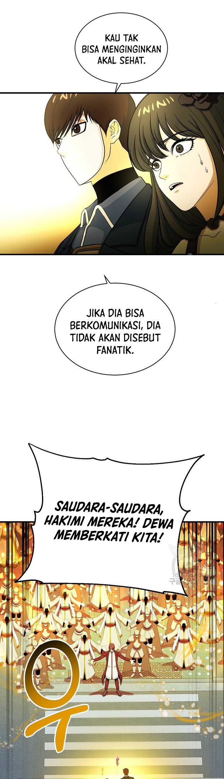 Dungeon House Chapter 66 Gambar 26