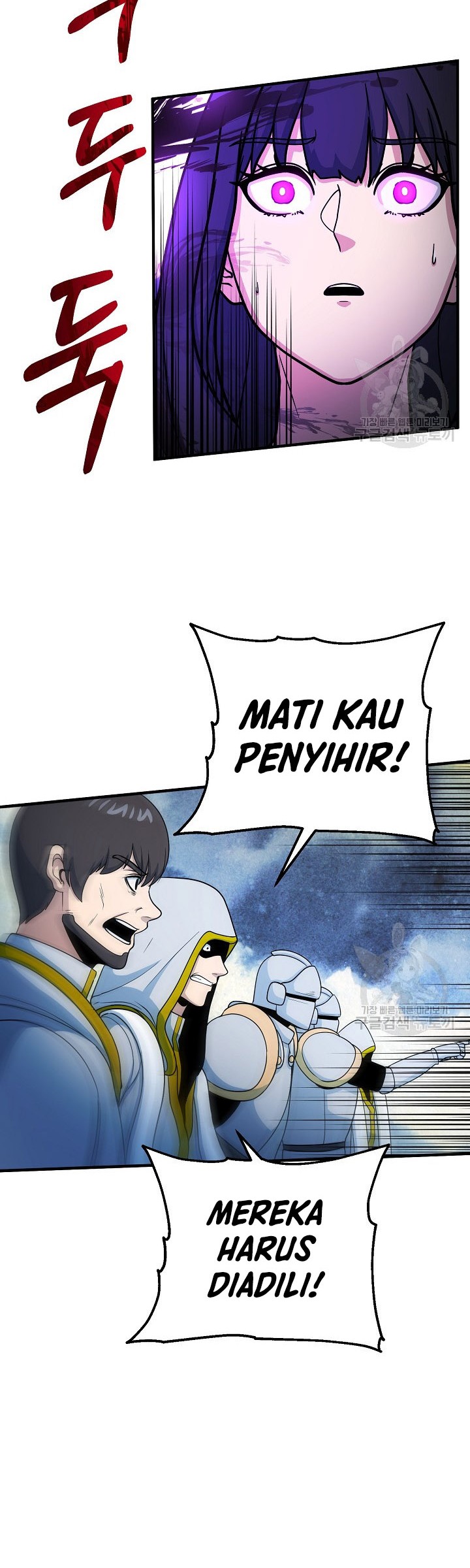 Dungeon House Chapter 66 Gambar 29