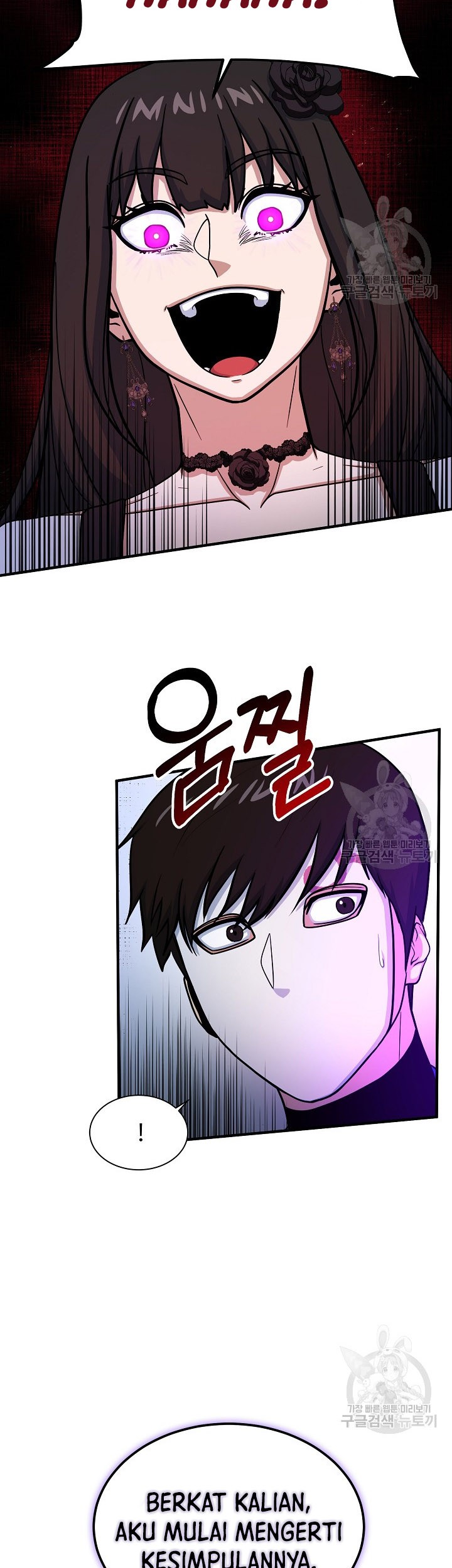 Dungeon House Chapter 66 Gambar 32