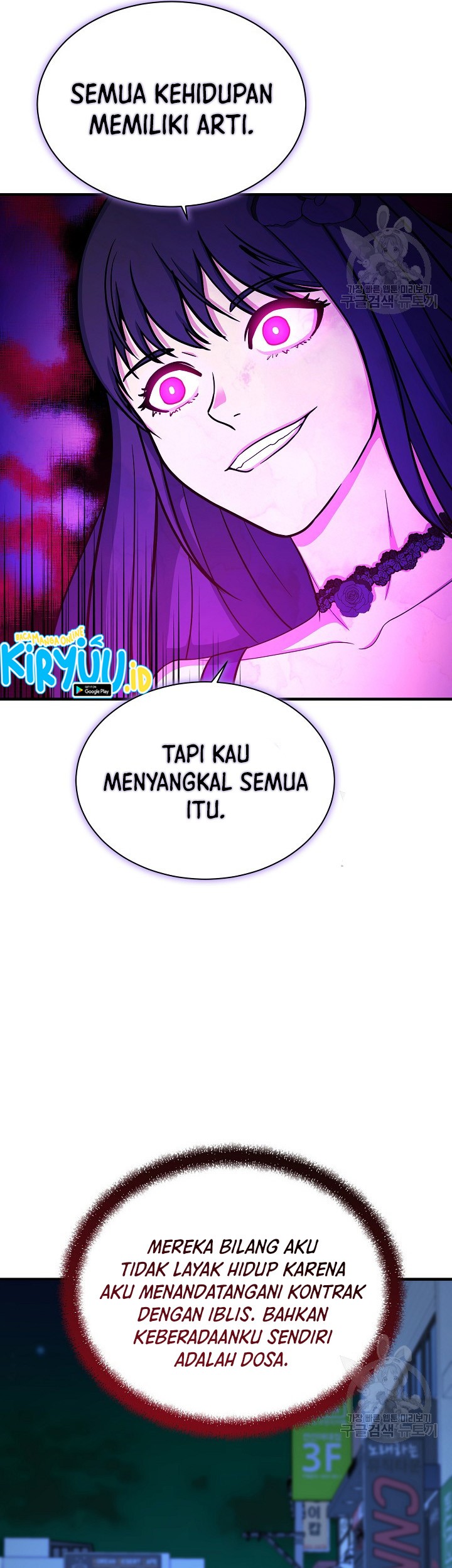 Dungeon House Chapter 66 Gambar 35