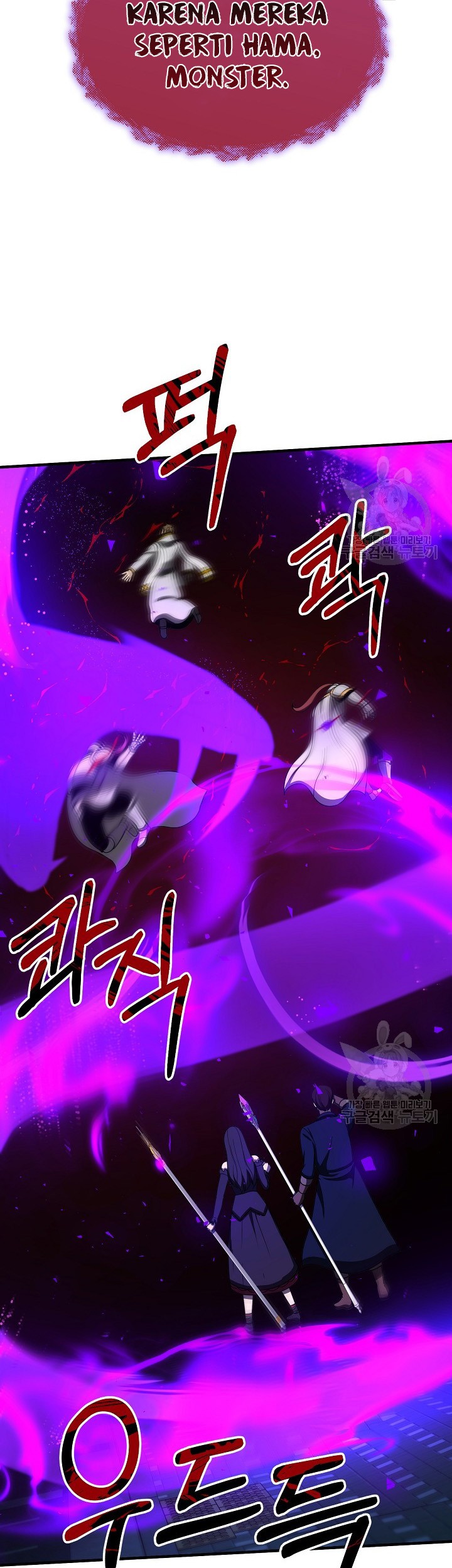 Dungeon House Chapter 66 Gambar 37
