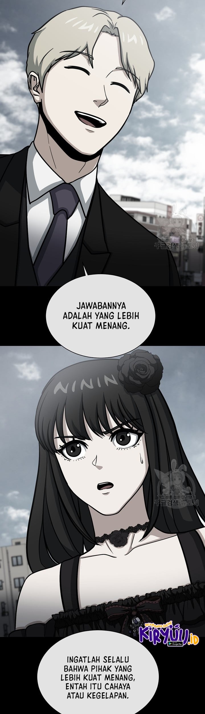 Dungeon House Chapter 67 Gambar 18