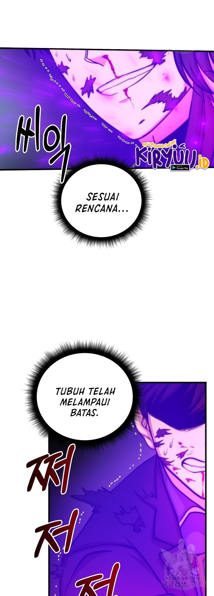 Dungeon House Chapter 67 Gambar 21