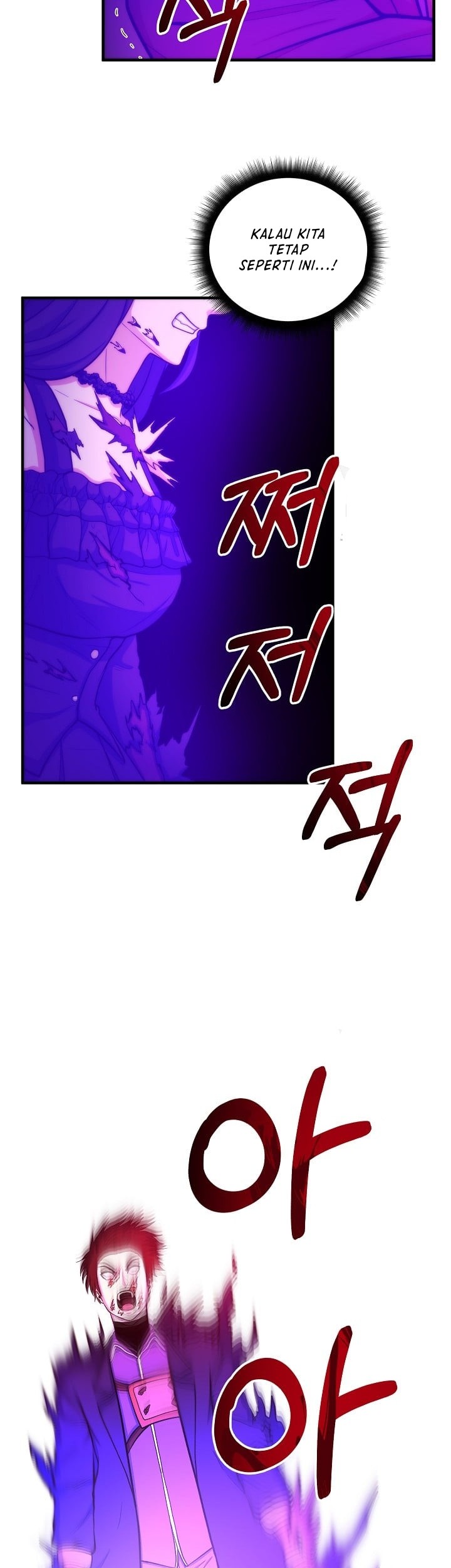 Dungeon House Chapter 67 Gambar 22