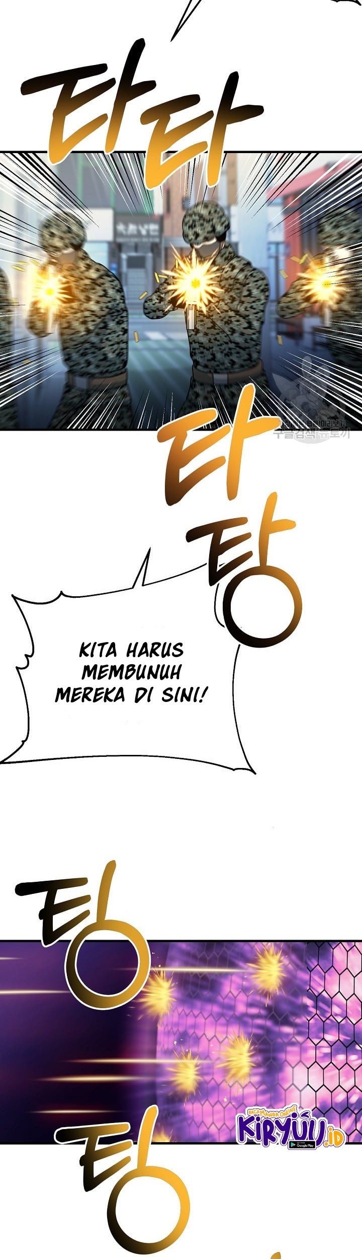 Dungeon House Chapter 67 Gambar 26