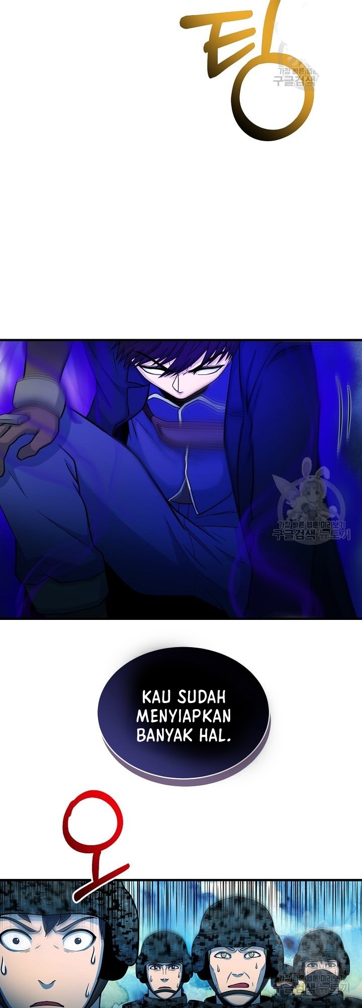 Dungeon House Chapter 67 Gambar 27