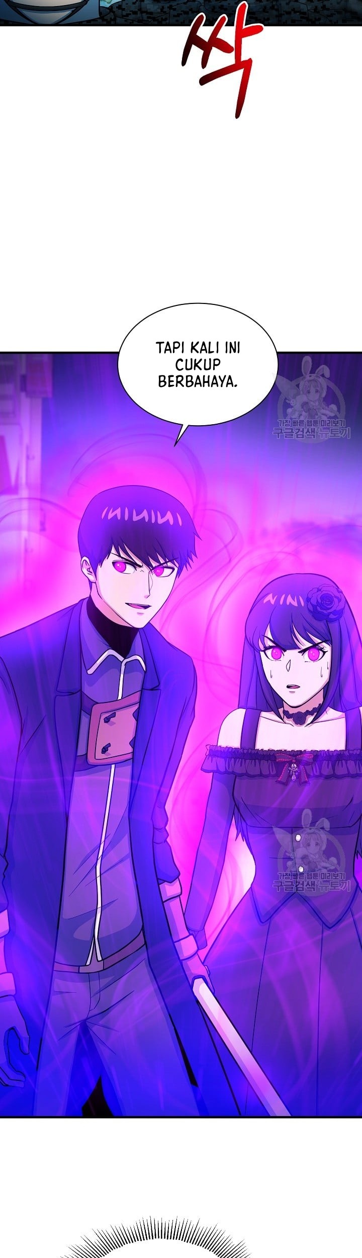 Dungeon House Chapter 67 Gambar 28