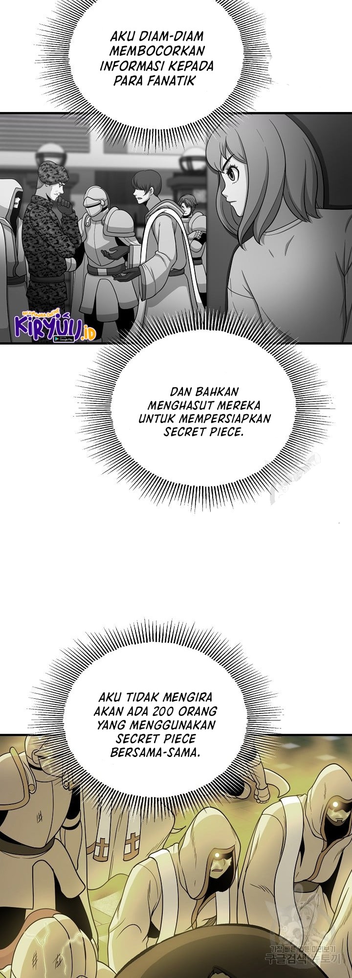 Dungeon House Chapter 67 Gambar 29
