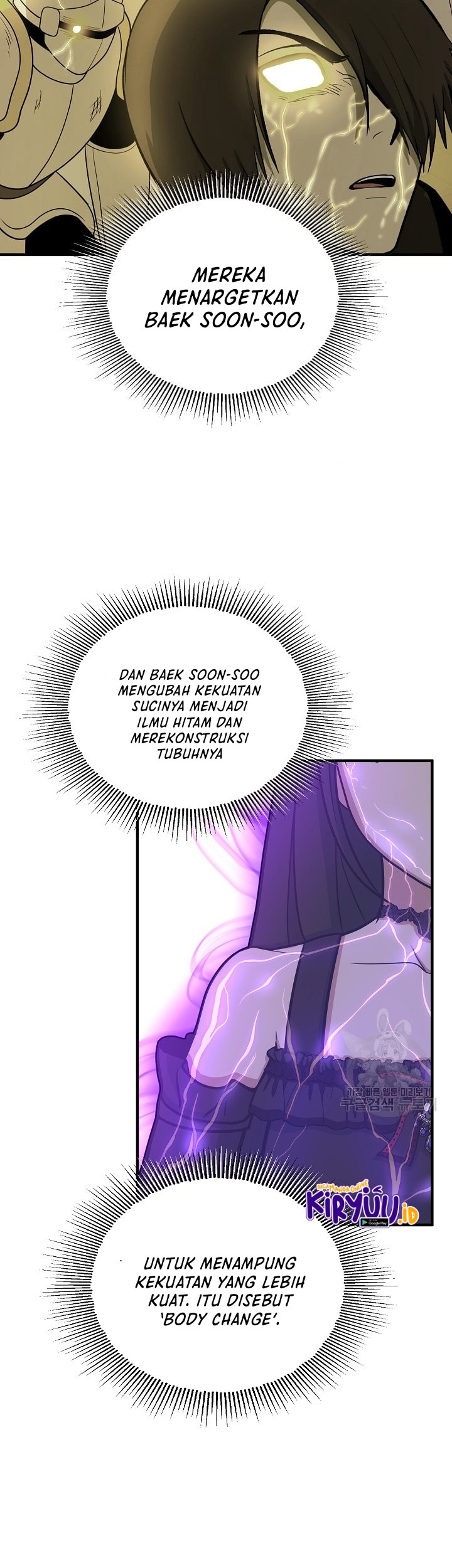 Dungeon House Chapter 67 Gambar 30
