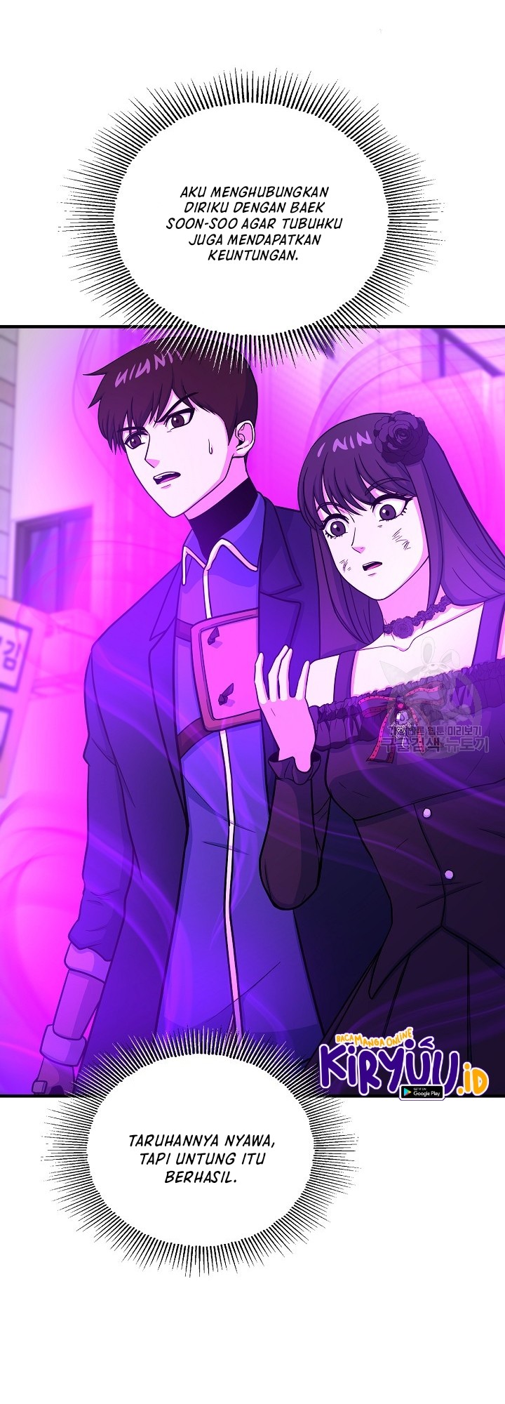 Dungeon House Chapter 67 Gambar 31