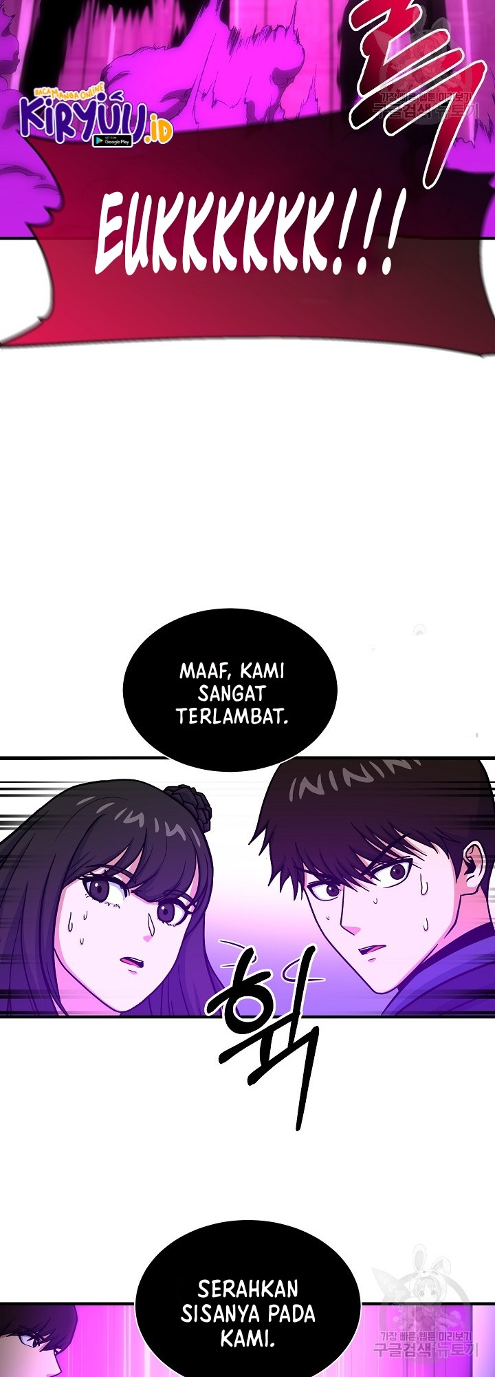 Dungeon House Chapter 67 Gambar 33