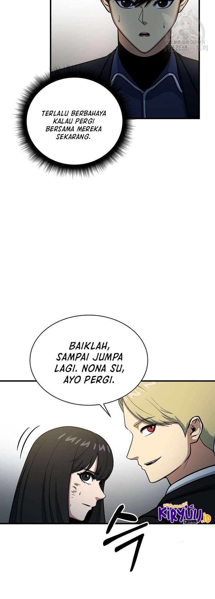 Dungeon House Chapter 67 Gambar 38