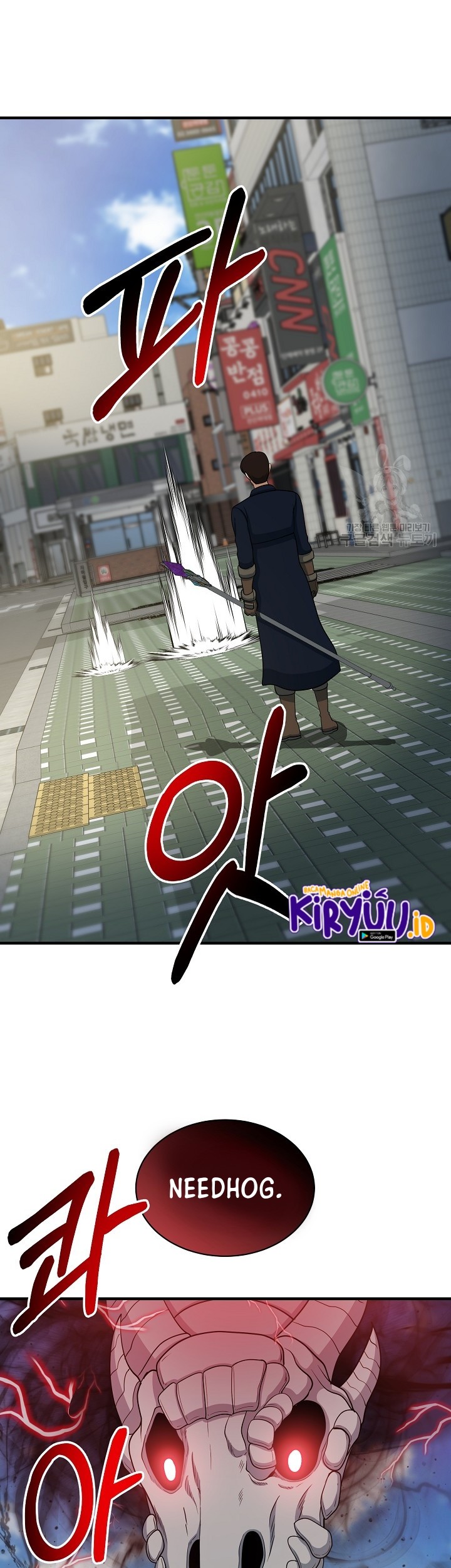 Dungeon House Chapter 67 Gambar 39