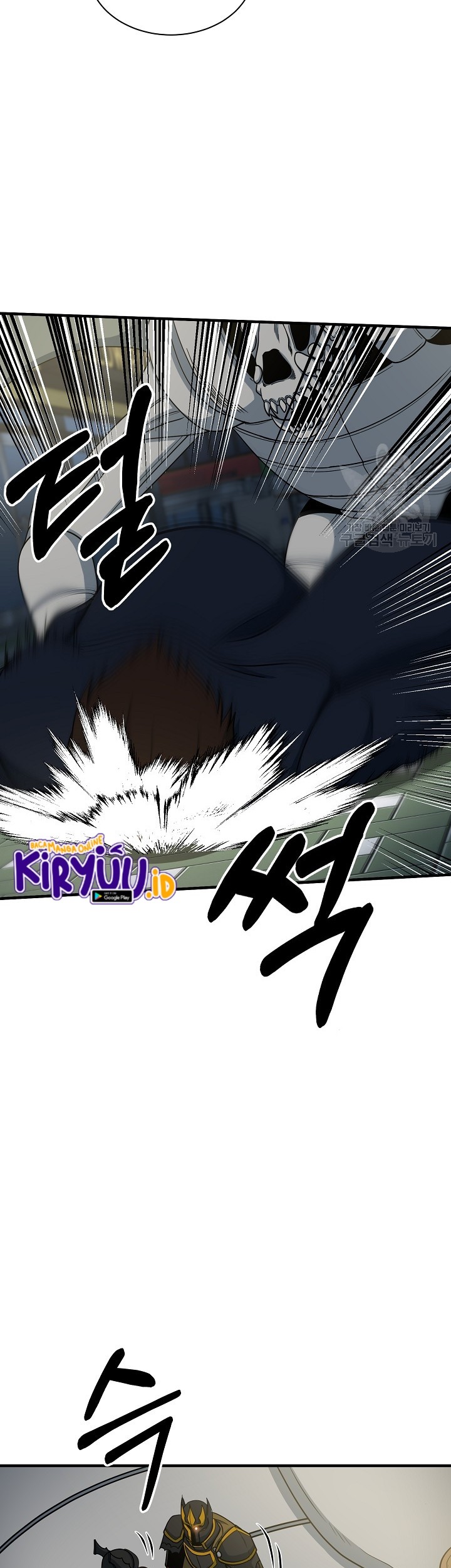 Dungeon House Chapter 67 Gambar 41