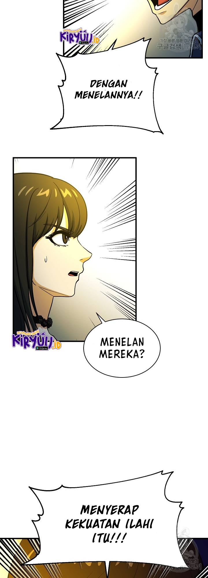 Dungeon House Chapter 67 Gambar 7