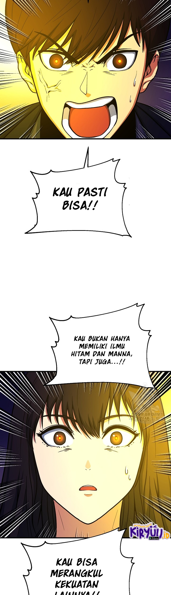 Dungeon House Chapter 67 Gambar 8