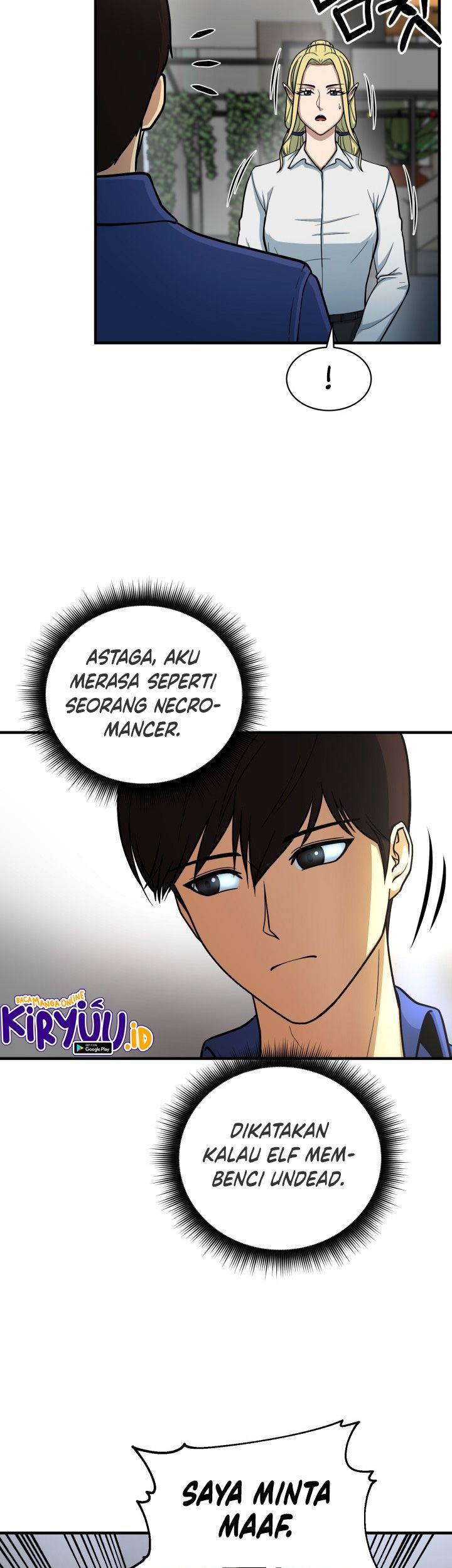 Dungeon House Chapter 68 Gambar 35