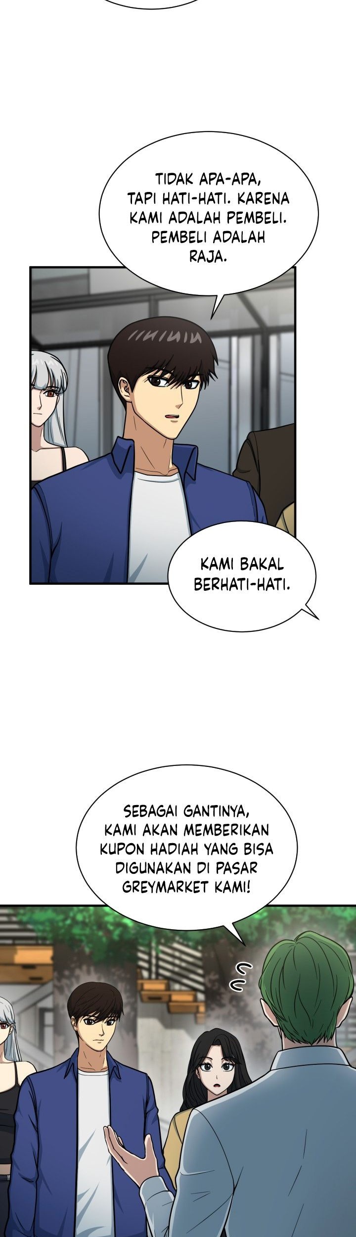 Dungeon House Chapter 68 Gambar 37