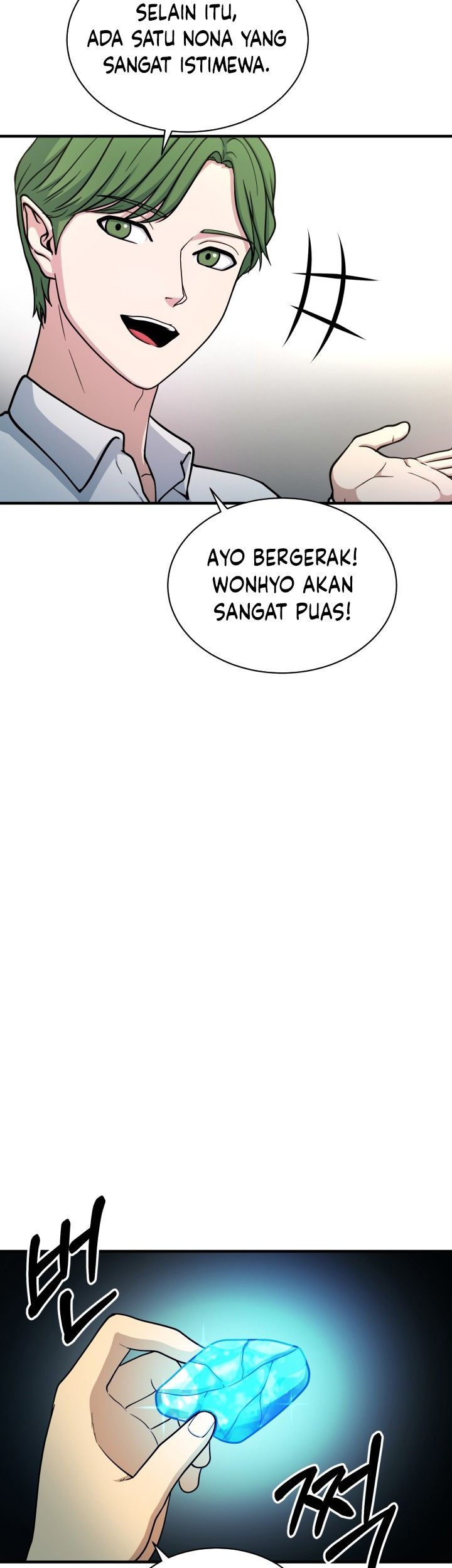 Dungeon House Chapter 68 Gambar 41