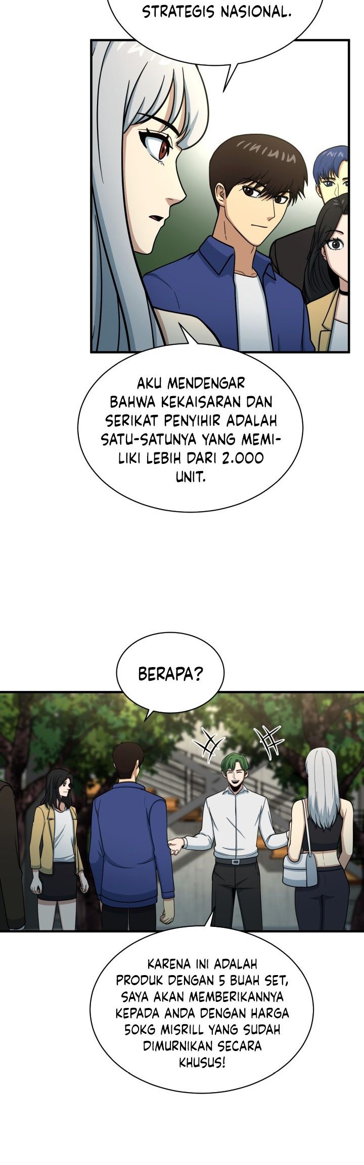 Dungeon House Chapter 68 Gambar 44