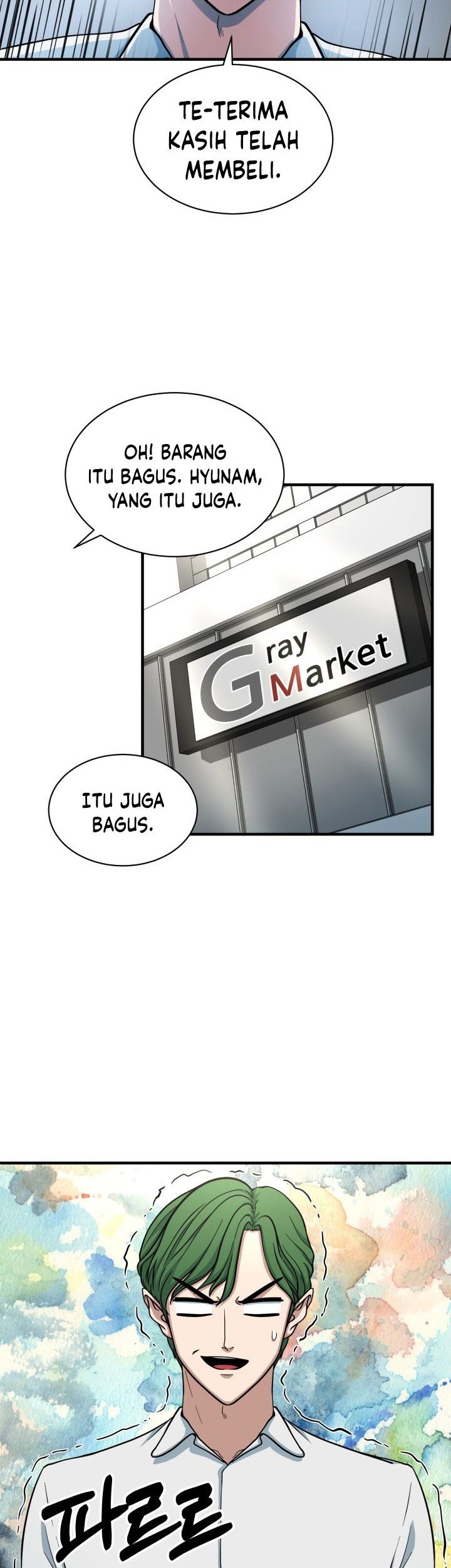 Dungeon House Chapter 68 Gambar 46