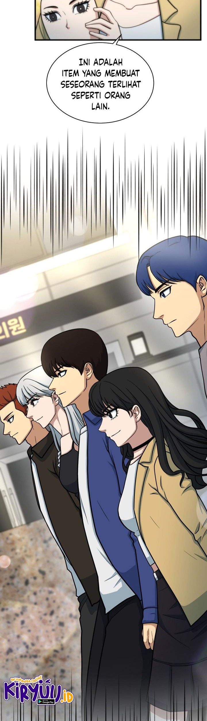 Dungeon House Chapter 68 Gambar 26