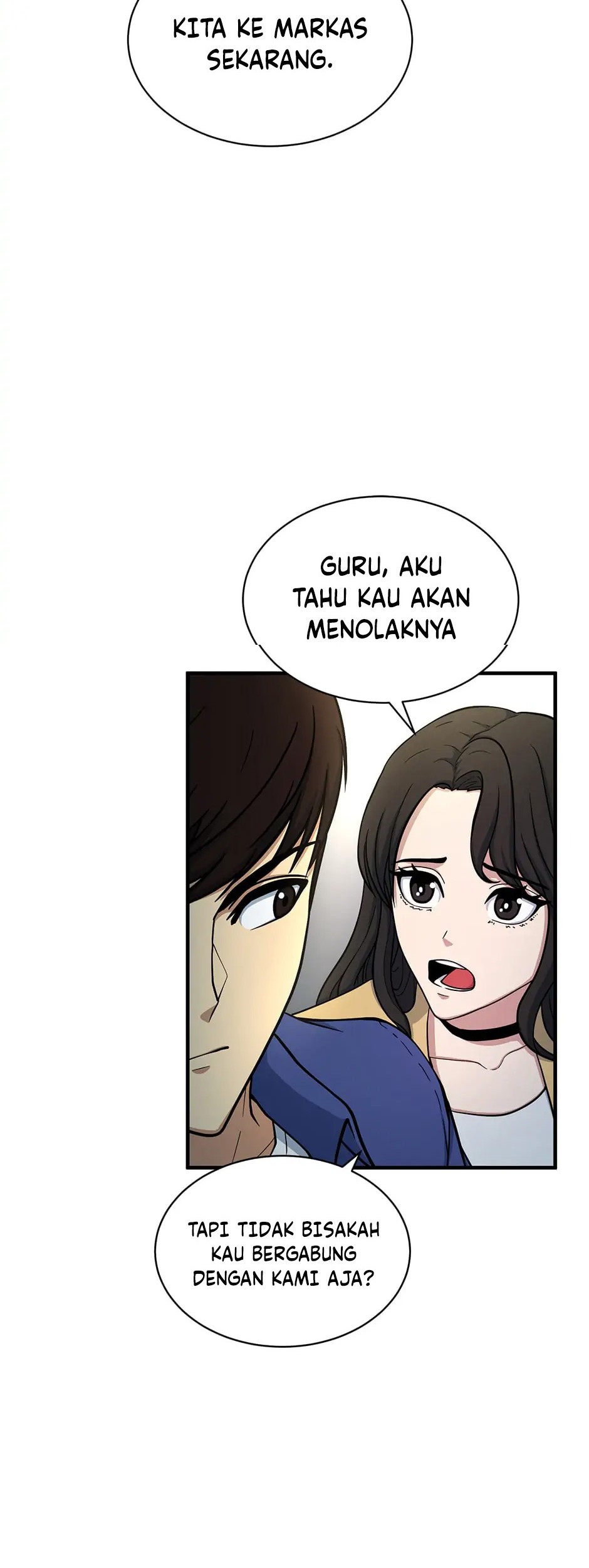 Dungeon House Chapter 69 Gambar 3