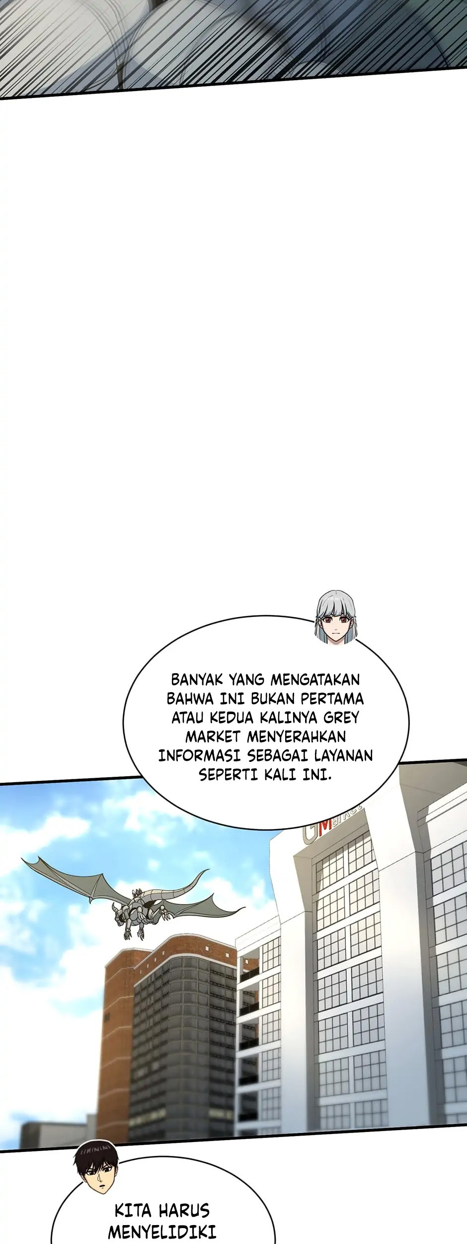 Dungeon House Chapter 69 Gambar 7