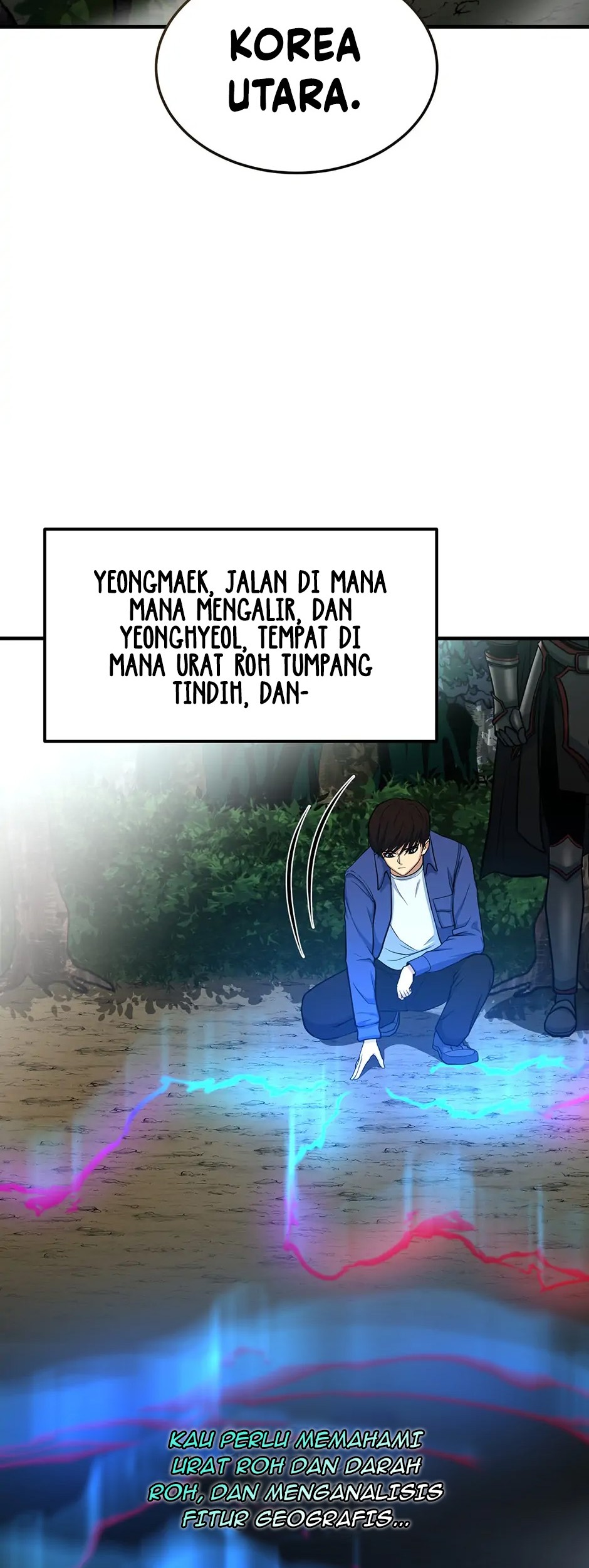 Dungeon House Chapter 69 Gambar 10