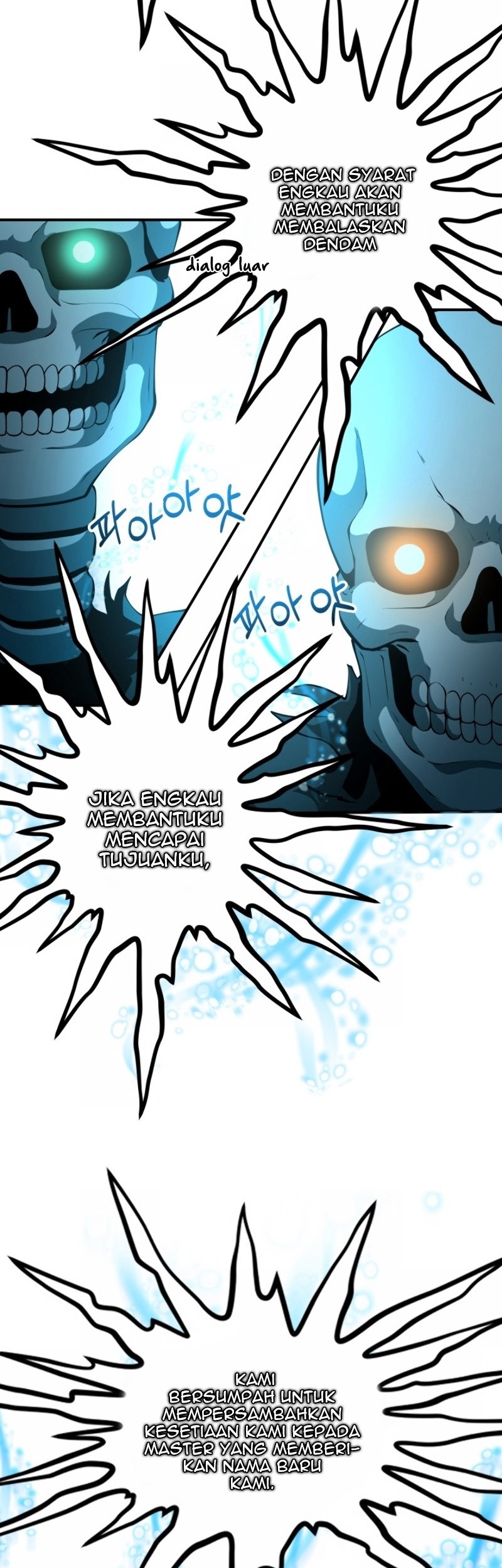 Dungeon House Chapter 7 Gambar 42