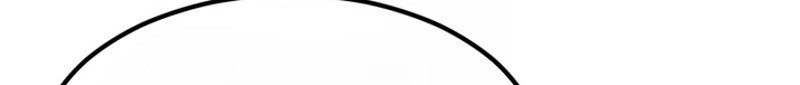 Dungeon House Chapter 7 Gambar 10