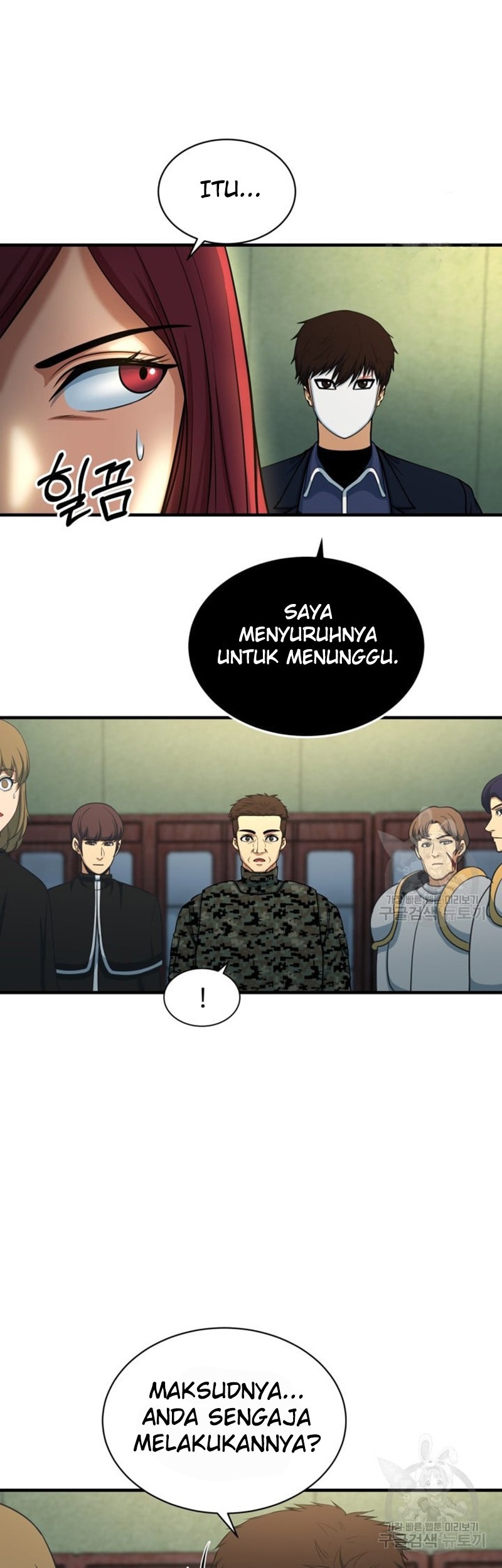 Dungeon House Chapter 70 Gambar 34