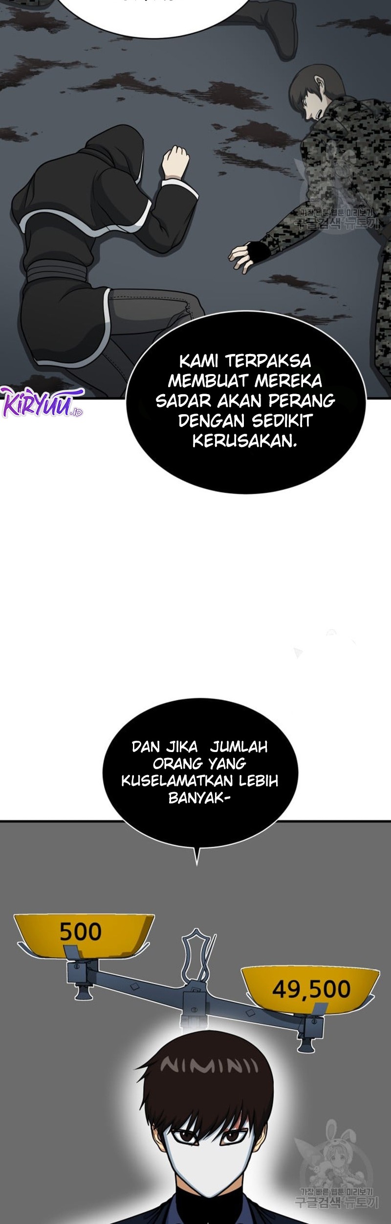 Dungeon House Chapter 70 Gambar 42